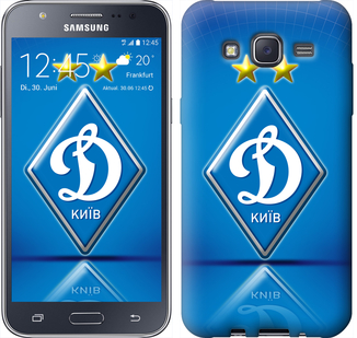 Чехол на Samsung Galaxy J5 (2015) J500H Динамо-Киев