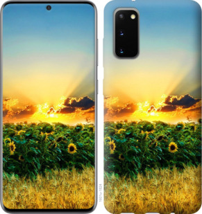 

Чехол Украина для Huawei Honor 30 922351