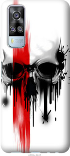 

Чохол Biohazard 13 на Vivo Y51 2020 1586571