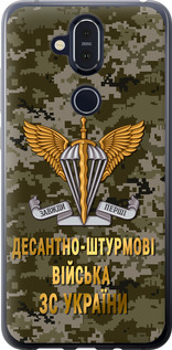 Чехол ДШВ ЗСУ для Nokia 8.1