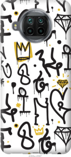 

Чохол Graffiti art для Xiaomi Mi 10T Lite 1265852