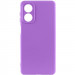 Чохол Silicone Cover Lakshmi Full Camera (A) на Oppo A17 (Фіолетовий / Purple)