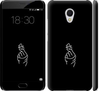 

Чохол Love You на Meizu MX6 728340