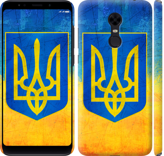 

Чехол Герб Украины для Xiaomi Redmi 5 Plus 573538