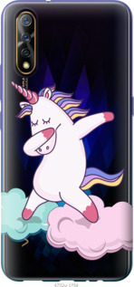 

Чохол Єдиноріг на Vivo V17 Neo 845996