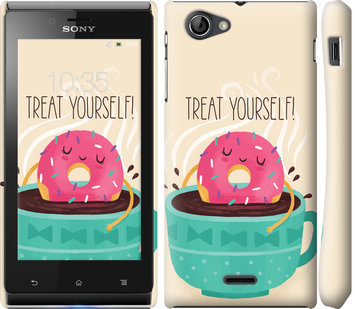

Чехол Treat Yourself для Sony Xperia J ST26i 137543