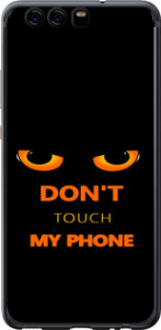 Чехол Don't touch the phone для Huawei P10
