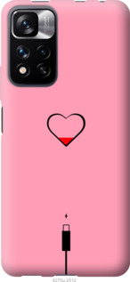 

Чехол Подзарядка сердца1 для Xiaomi Redmi Note 11 Pro 1245016