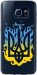 Чехол Герб v1 для Samsung Galaxy S6 Edge G925F