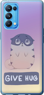 

Чохол Give Hug на Oppo Reno5 Pro 1609674