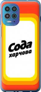 Чехол Сода UA для Motorola G100