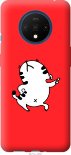 

Чохол Смугастий котик на OnePlus 7T 1057844