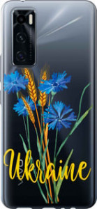 Чехол Ukraine v2 для Vivo V20 SE