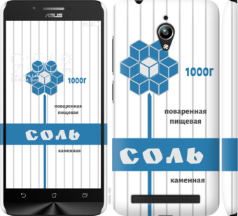 

Чехол Соль для Asus Zenfone Go ZC500TG 899185