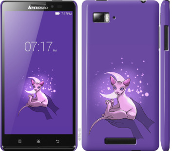 

Чехол Кот2 для Lenovo Vibe Z K910 852370