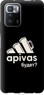 Чехол А пивас для Xiaomi Poco X3 GT