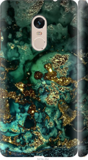 

Чехол Мрамор золото богатство для Xiaomi Redmi Note 4 1405413
