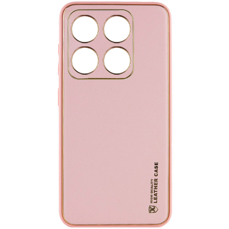 Кожаный чехол Xshield для Xiaomi 14 (Розовый / Pink)