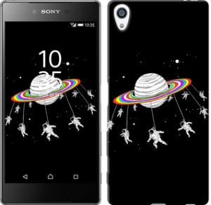 Чехол Лунная карусель для Sony Xperia Z5 Premium E6883