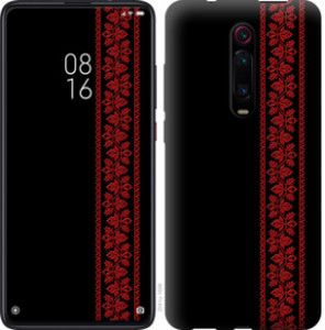 Чехол Вышиванка 53 для Xiaomi Mi 9T