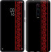 Чехол Вышиванка 53 для Xiaomi Mi 9T