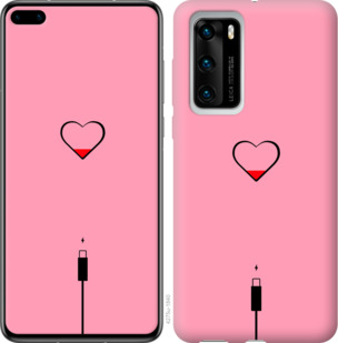 

Чехол Подзарядка сердца1 для Huawei P40 933621