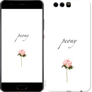 

Чехол Пион для Huawei P10 Plus 754634