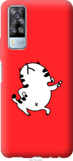 

Чехол Котик для Vivo Y51 2020 1115301