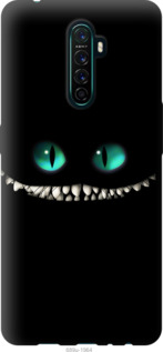 

Чохол Чеширський кіт на Oppo Reno Ace 1577548