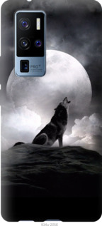 

Чохол Виючий вовк на Vivo X50 Pro Plus 1580279