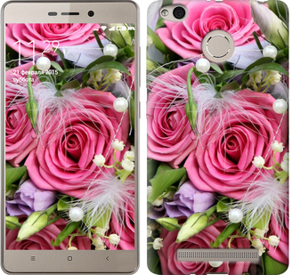 

Чехол Нежность для Xiaomi Redmi 3x 97227