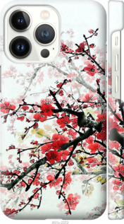 

Чохол Квітучий кущ на iPhone 13 Pro 1589336