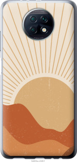

Чехол Горы и солнце для Xiaomi Redmi Note 9T 1435332