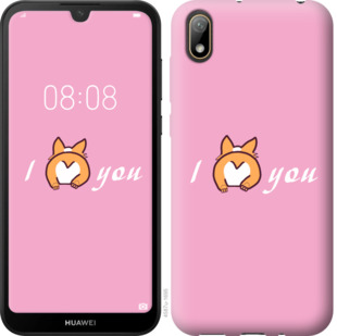 

Чохол Люблю1 на Huawei Y5 2019 804903