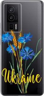 Чохол Ukraine v2 на Xiaomi Poco F5 Pro 5G
