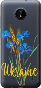 Чехол Ukraine v2 для Nokia C20