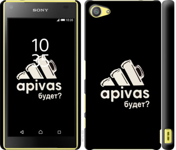 

Чехол А пивас для Sony Xperia Z5 Compact E5823 813749