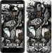 Чехол Тату Викинг для Nokia 3.1