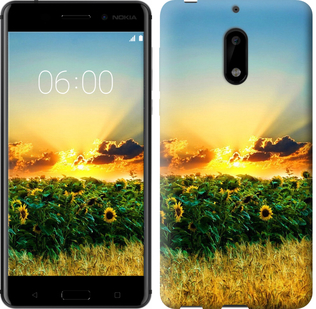 

Чохол Україна на Nokia 6 655295