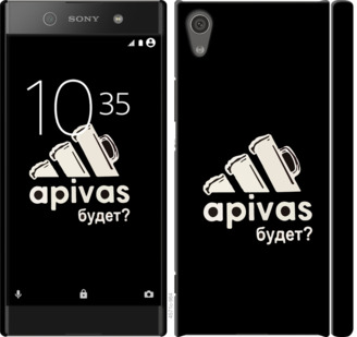 

Чехол А пивас для Sony Xperia XA1 Dual 813756