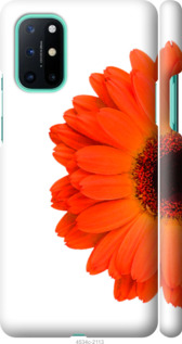 

Чехол Гербера 1 для OnePlus 8T 1589595