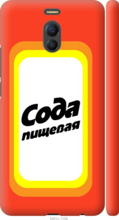 

Чехол Сода для Meizu M6 Note 941619