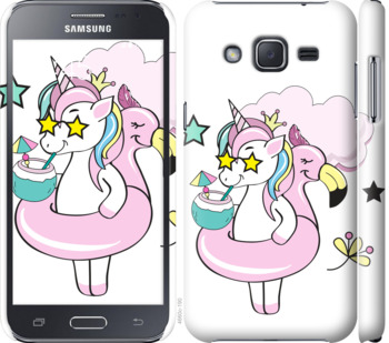 

Чехол Crown Unicorn для Samsung Galaxy J2 J200H 840007