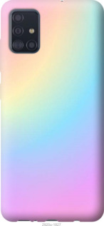 

Чохол Веселка 2 на Samsung Galaxy M31s M317F 1083408