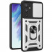 Ударопрочный чехол Camshield Serge Ring для Samsung Galaxy A56 5G (Серебряный)