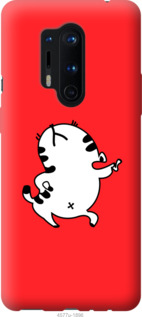 

Чохол Смугастий котик на OnePlus 8 Pro 1095135