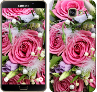 

Чохол Ніжність на Samsung Galaxy A9 Pro 97018