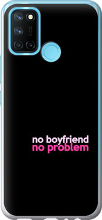 

Чохол no boyfriend no problem на Realme C17 1635484