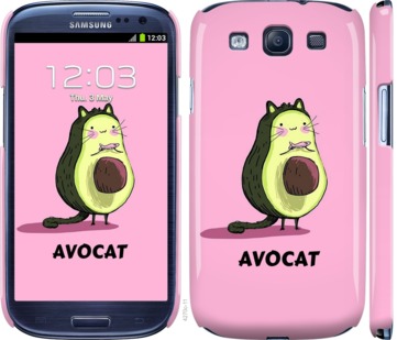 

Чехол Avocat для Samsung Galaxy S3 Duos I9300i 718496