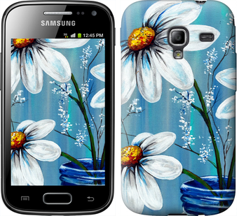 

Чехол Красивые арт-ромашки для Samsung Galaxy Ace 2 I8160 323086